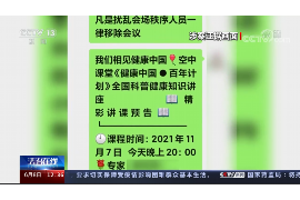 库尔勒专业讨债公司有哪些核心服务？